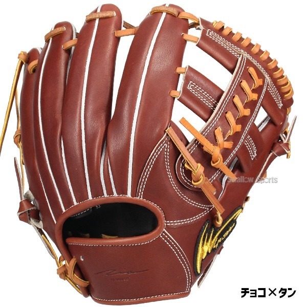 Ip select G-REAL COLLECTION 硬式 内野 Ip.RD-Gr