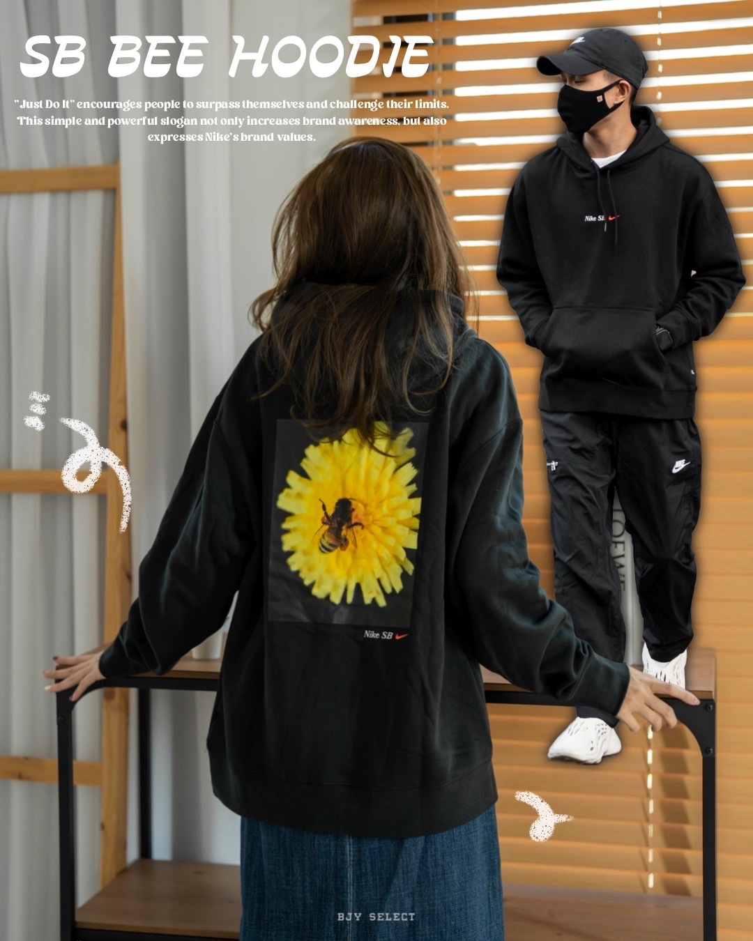 #現貨 NIKE SB BEE HOODIE 內刷毛 小蜜蜂 帽踢 DD2094-010 黑