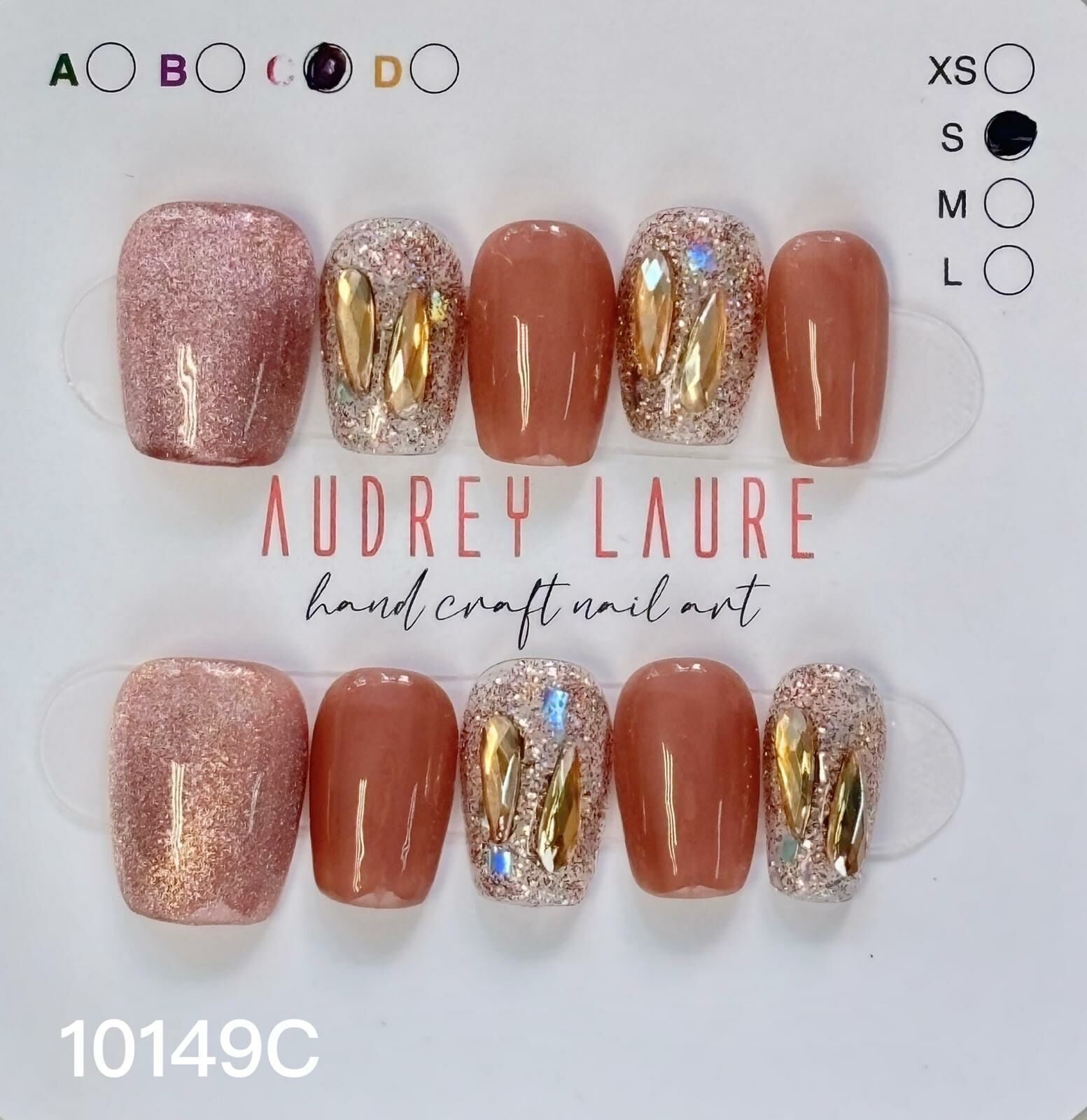Audrey Laure 手工穿戴甲 C (10149C)