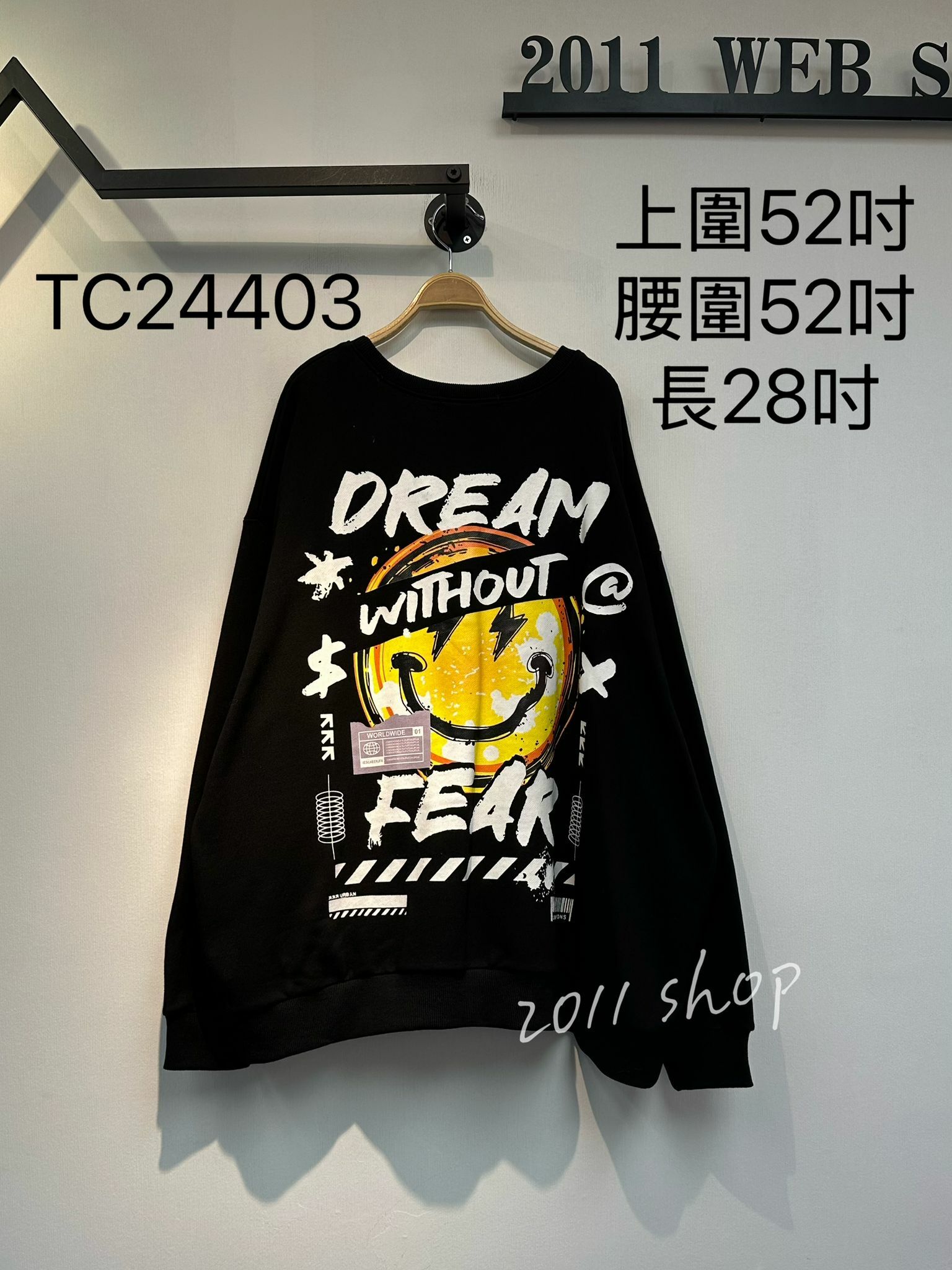 *不設優惠*韓國微笑圖案TOP 上圍52吋 腰圍52吋 長28吋 TC24403 *不夾單不包郵*