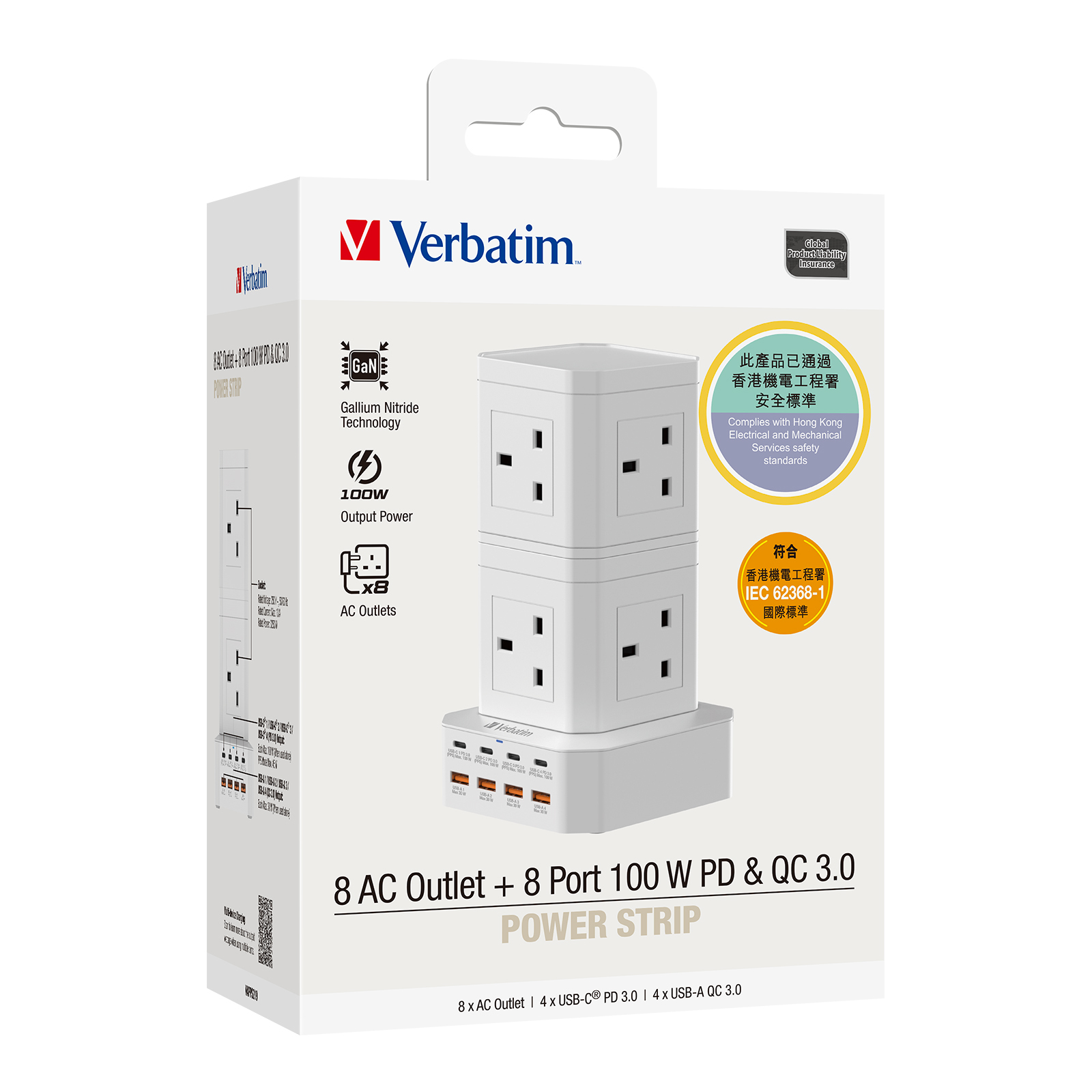 8個AC插座 + 8端口 100W PD & QC 3.0 電源拖板