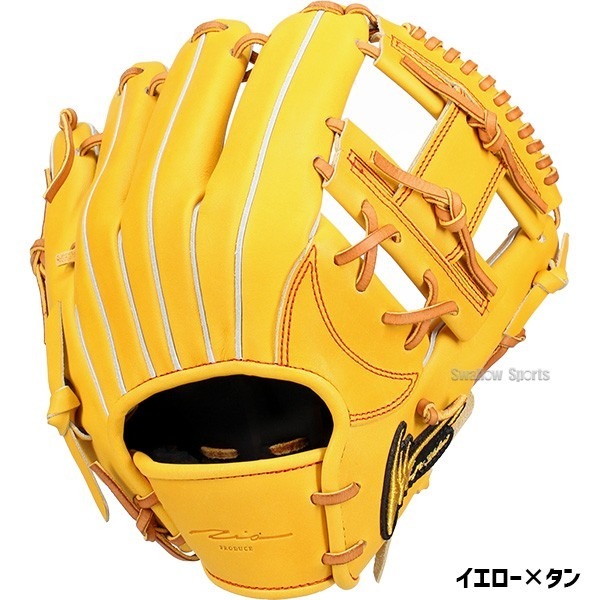 Ip select G-REAL COLLECTION 硬式 内野 Ip.089-Gr