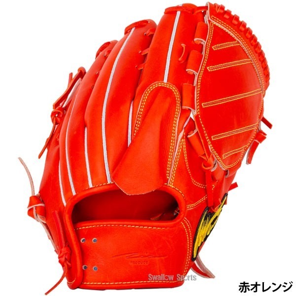 Ip Select PROGRESS COLLECTION 硬式  投手 Ip.081-Pc