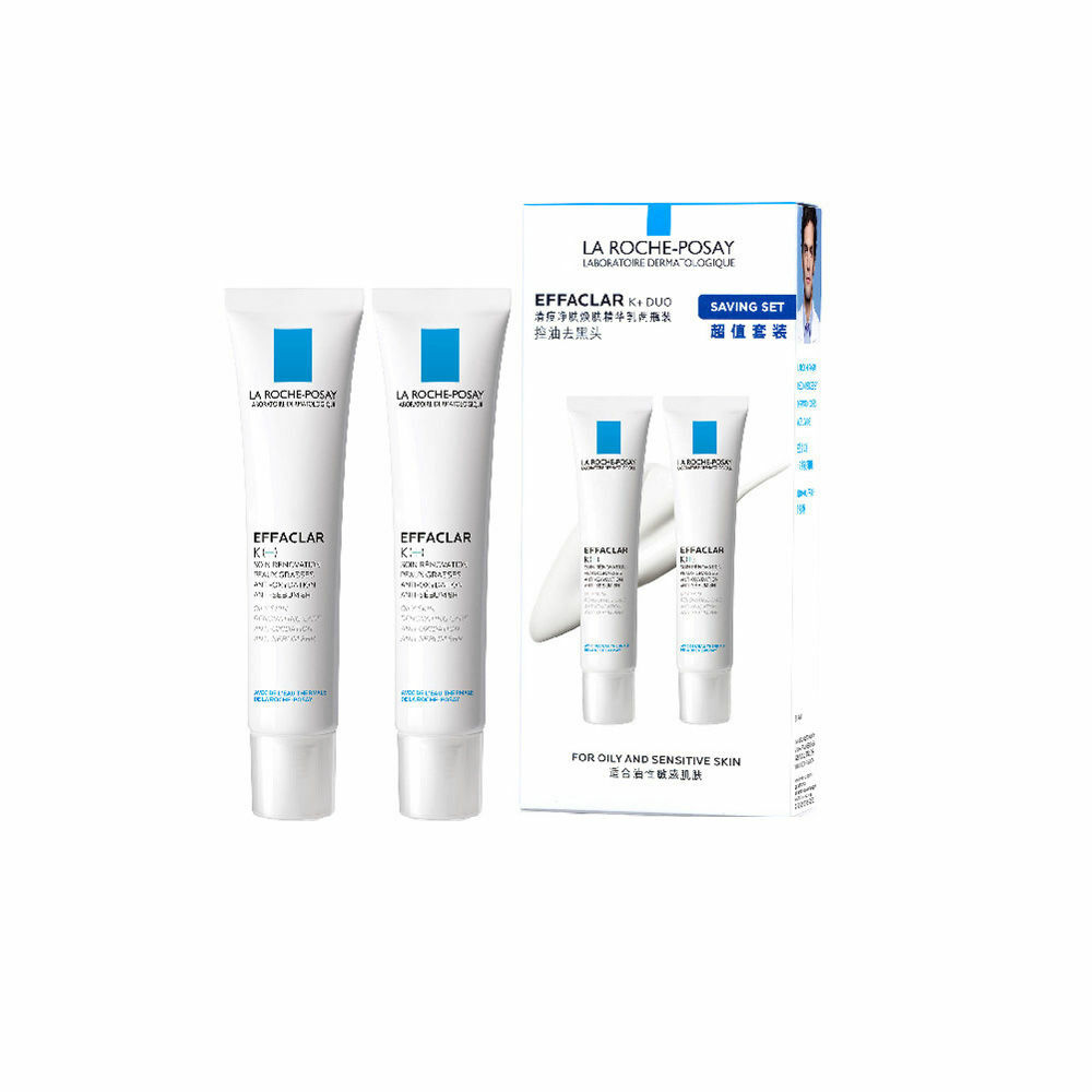 La Roche-Posay  清痘淨膚煥膚精華乳兩瓶裝 40mlx2