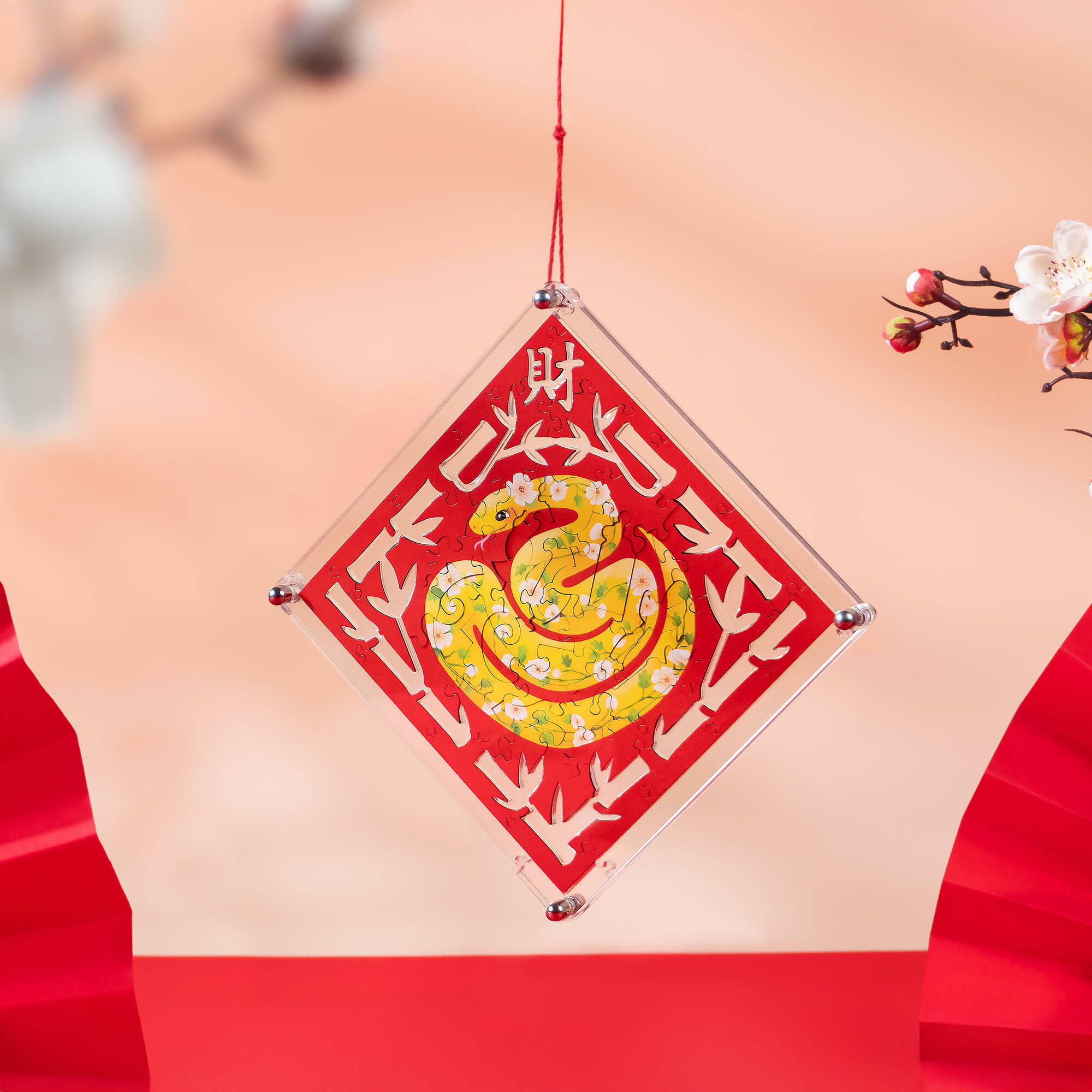 雕花春聯-金蛇 Paper Cutting Spring Couplets-Gold Snake