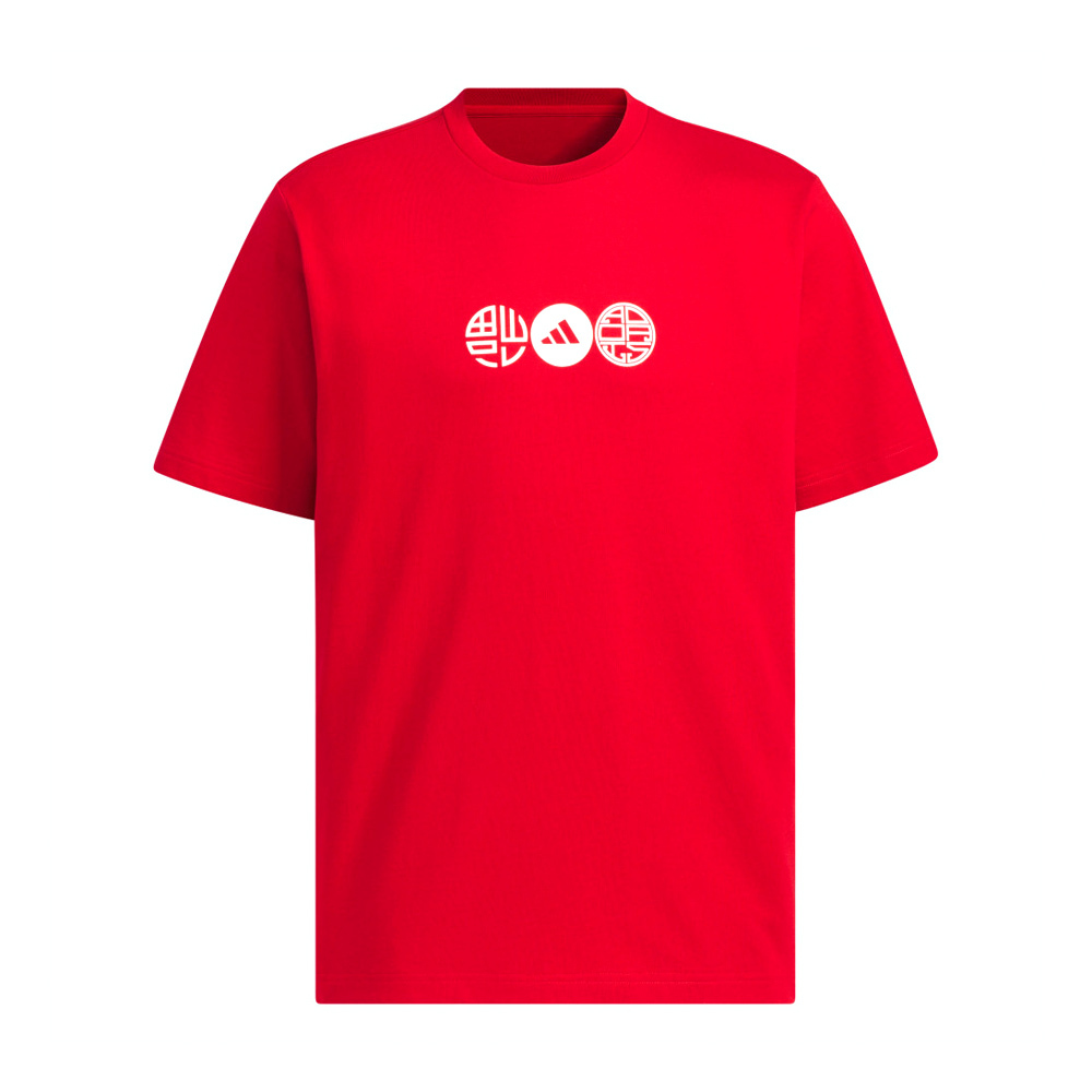 Adidas CM GFX Tee 男款 紅色 運動 休閒 上衣 圓領 CNY 新年 亞規 寬鬆 短袖 JZ4195