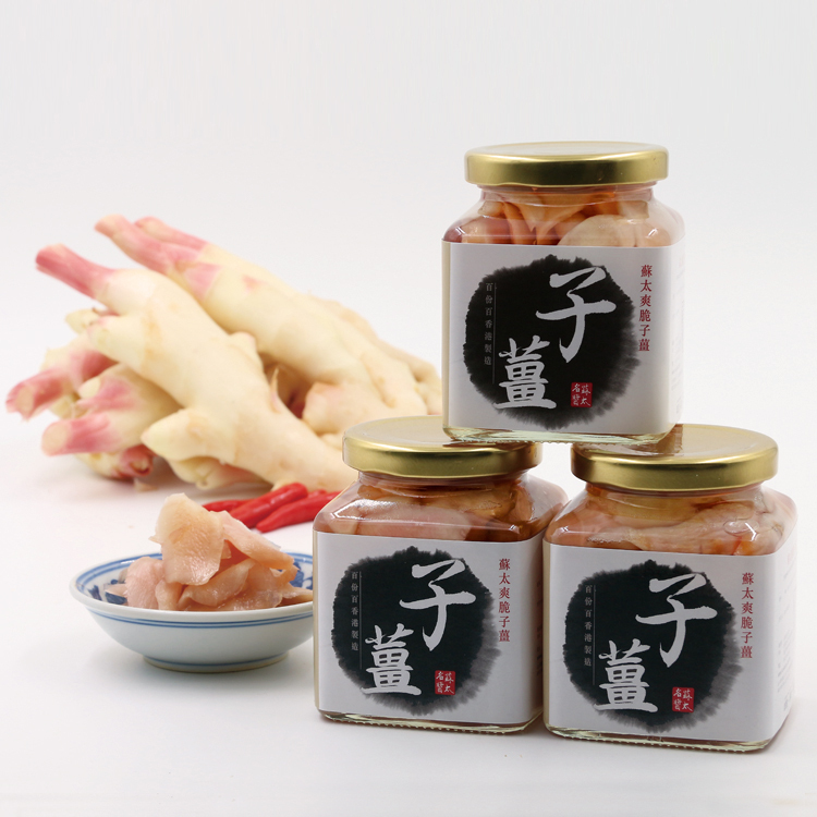 蘇太爽脆子薑- 350克