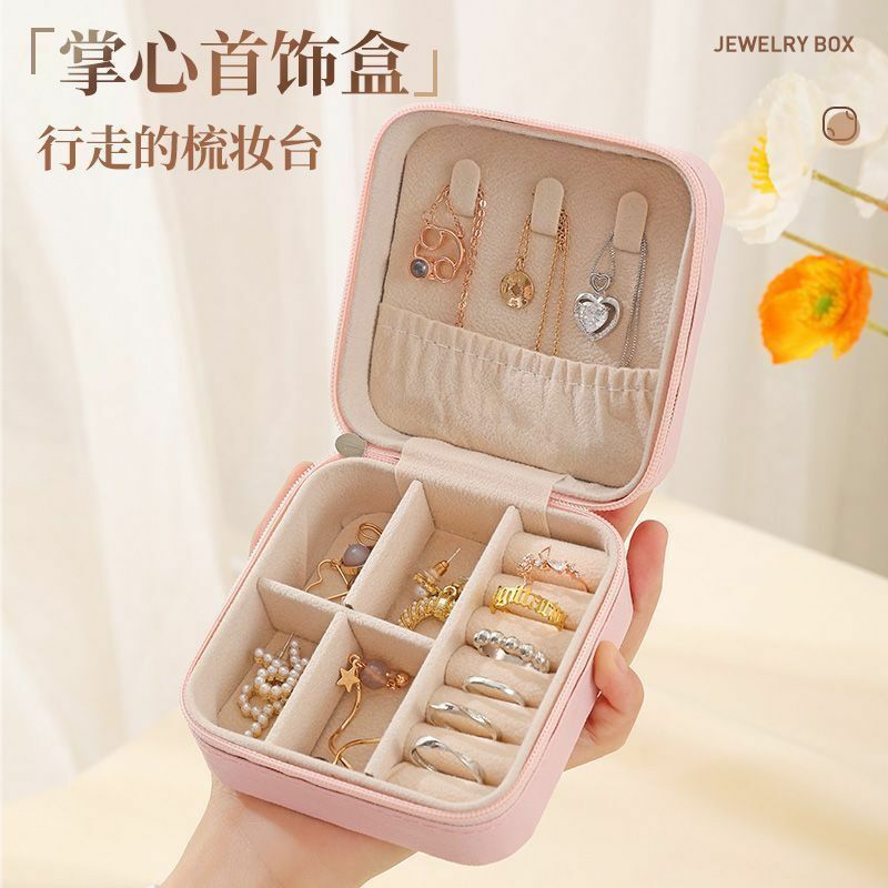Compact and Portable Jewelry Organizer Box