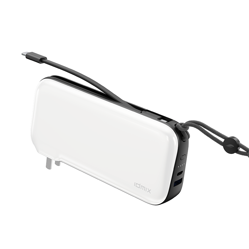 IDMIX CH08PRO 三合一便攜氮化鎵充電設備 20,000mAh