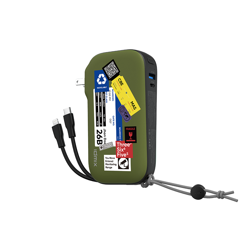 IDMIX CH07PRO 三合一便攜充電設備  10,000mAh