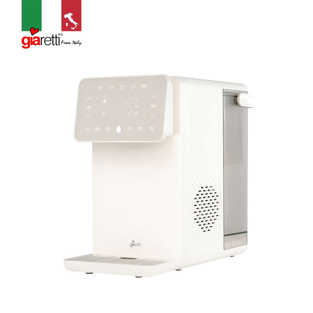 預購商品【義大利 Giaretti珈樂堤】製冷瞬熱一體飲水機(GT-ICW01)  預計四月底出貨
