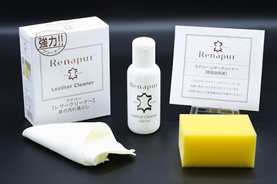 Renapur 皮革清潔乳100ML