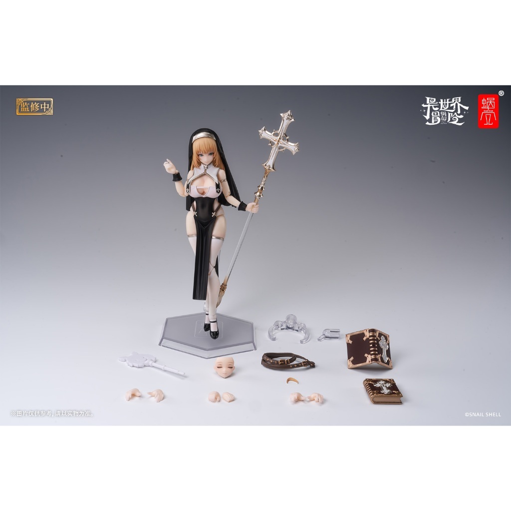 Snail Shell 繆思·艾莎修女 [ Bonus] RPG-02 Sister Muse Aisdo 1/12 Complete Model Action Figure