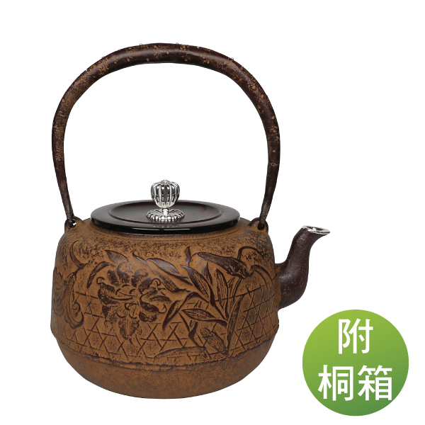 【清光堂】花籠文 銀象嵌 山形鐵壺 1.8L