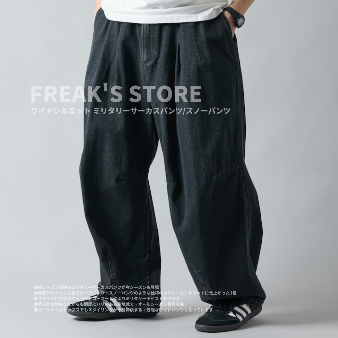 "代購" Freak's Store 寬鬆 軍裝打折 工作褲