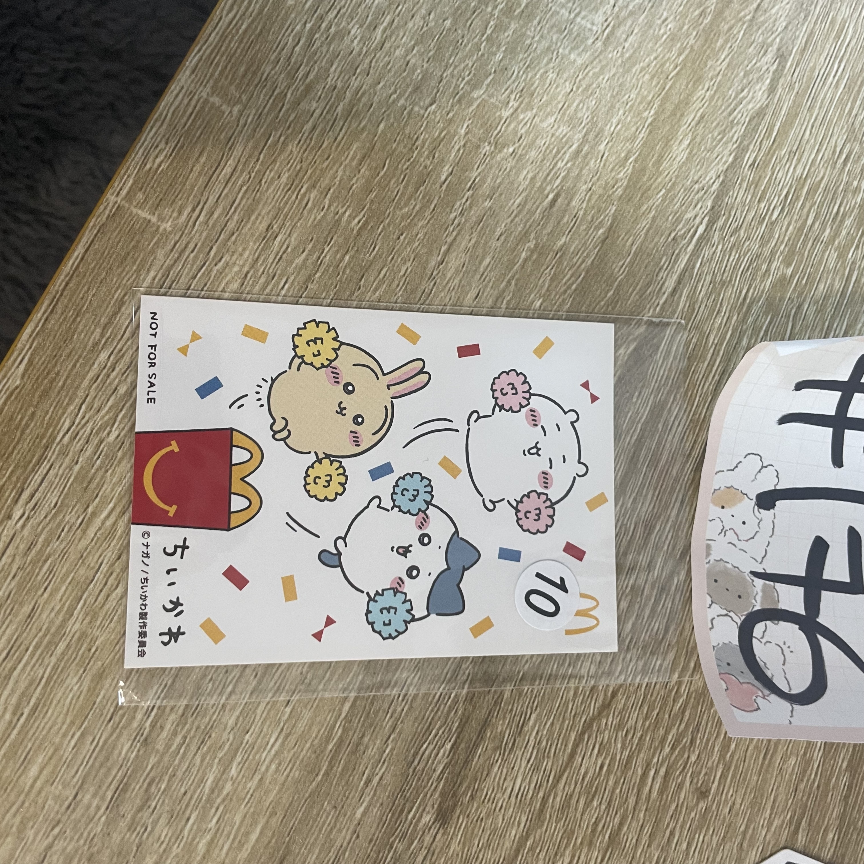 CHIIKAWA  貼紙#176