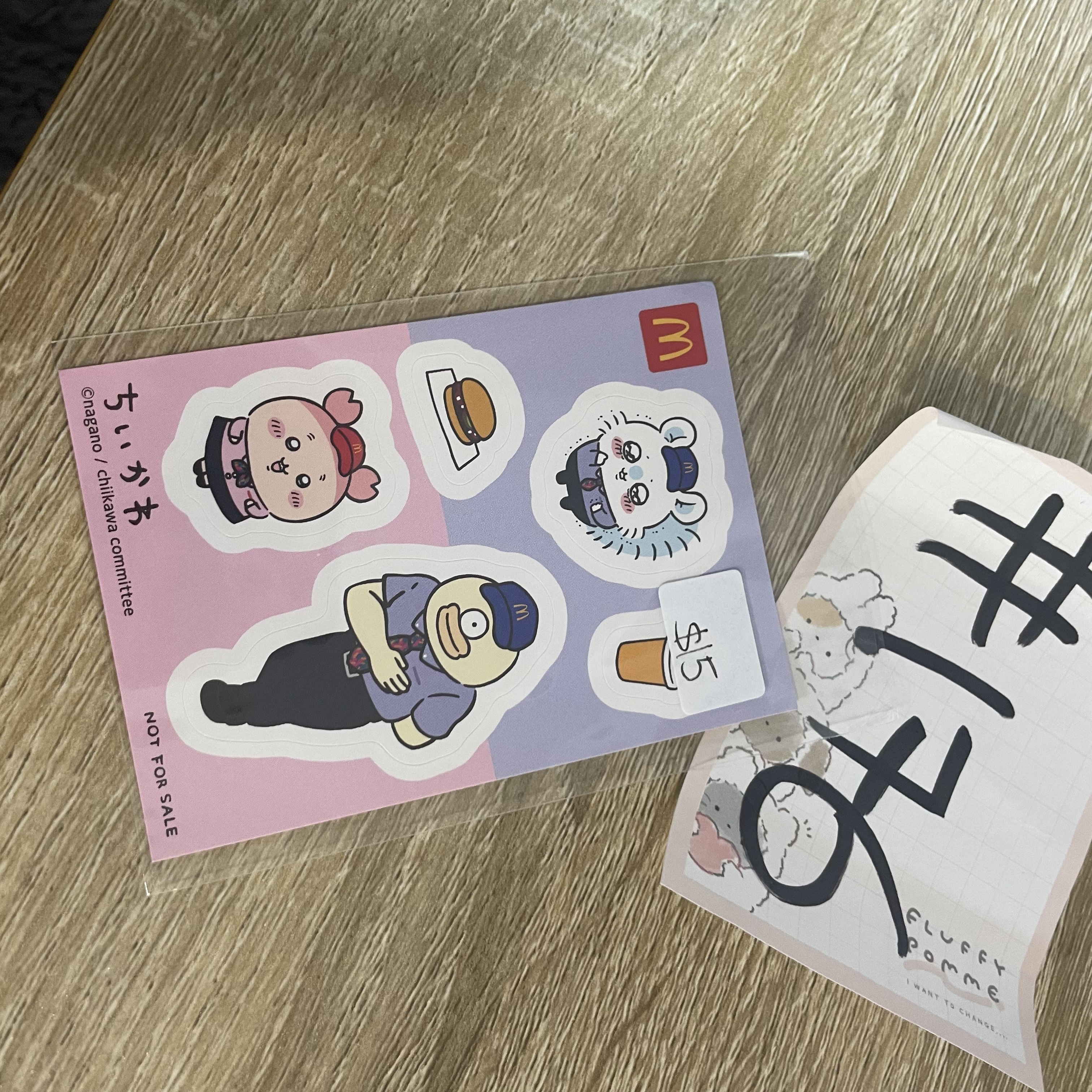 CHIIKAWA  貼紙#176