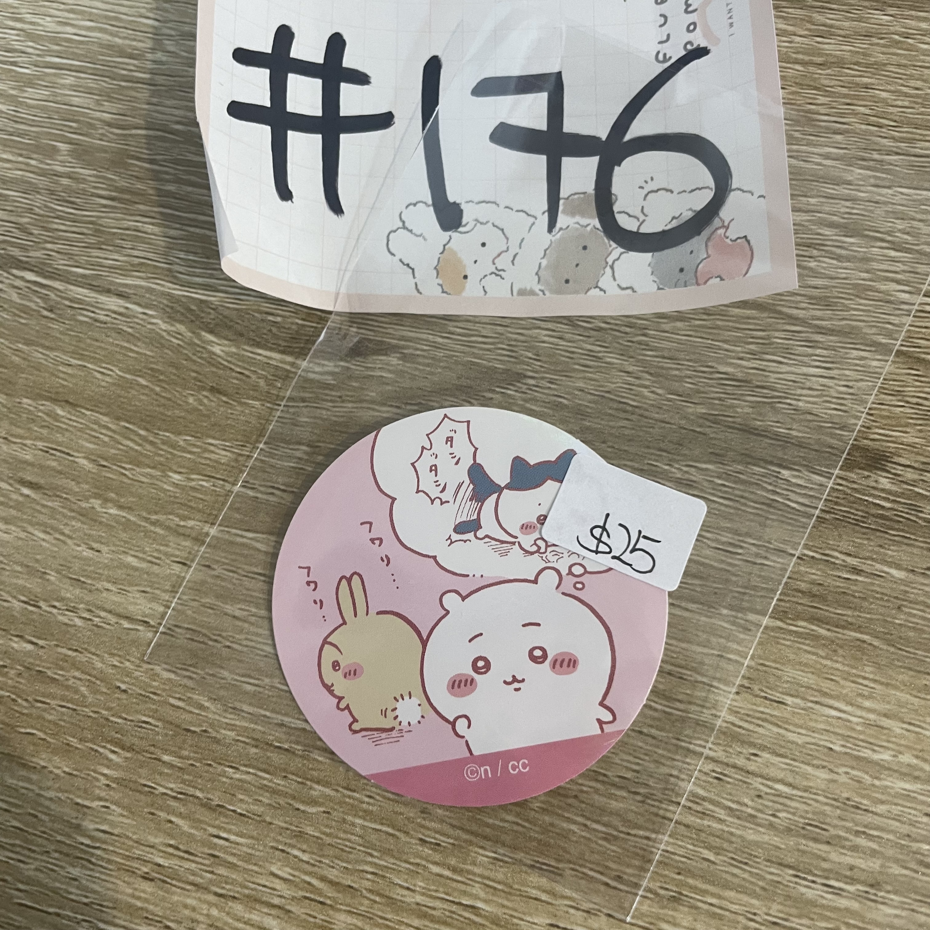 CHIIKAWA  貼紙#176