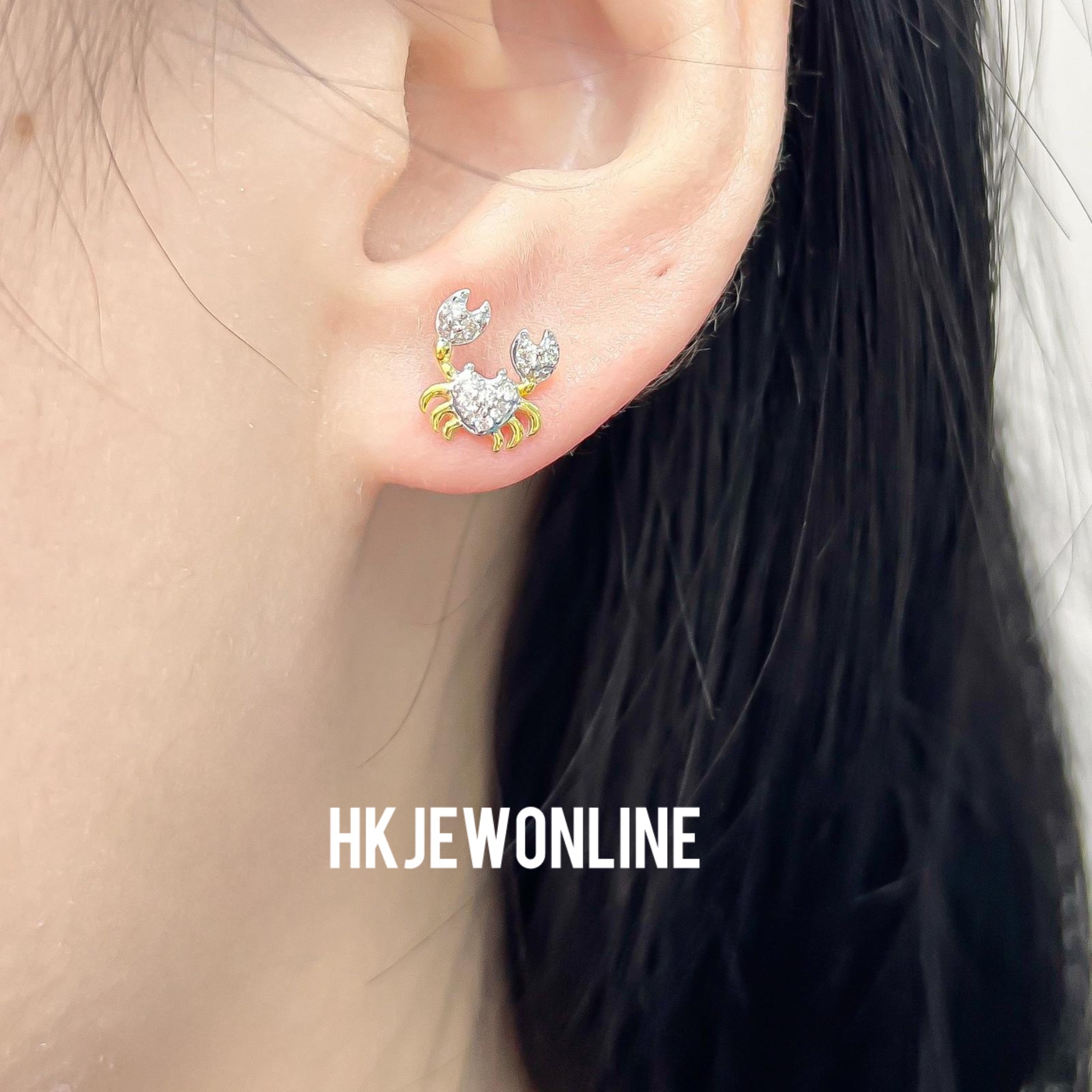 🦀 14K White Gold Crab Diamond Earrings