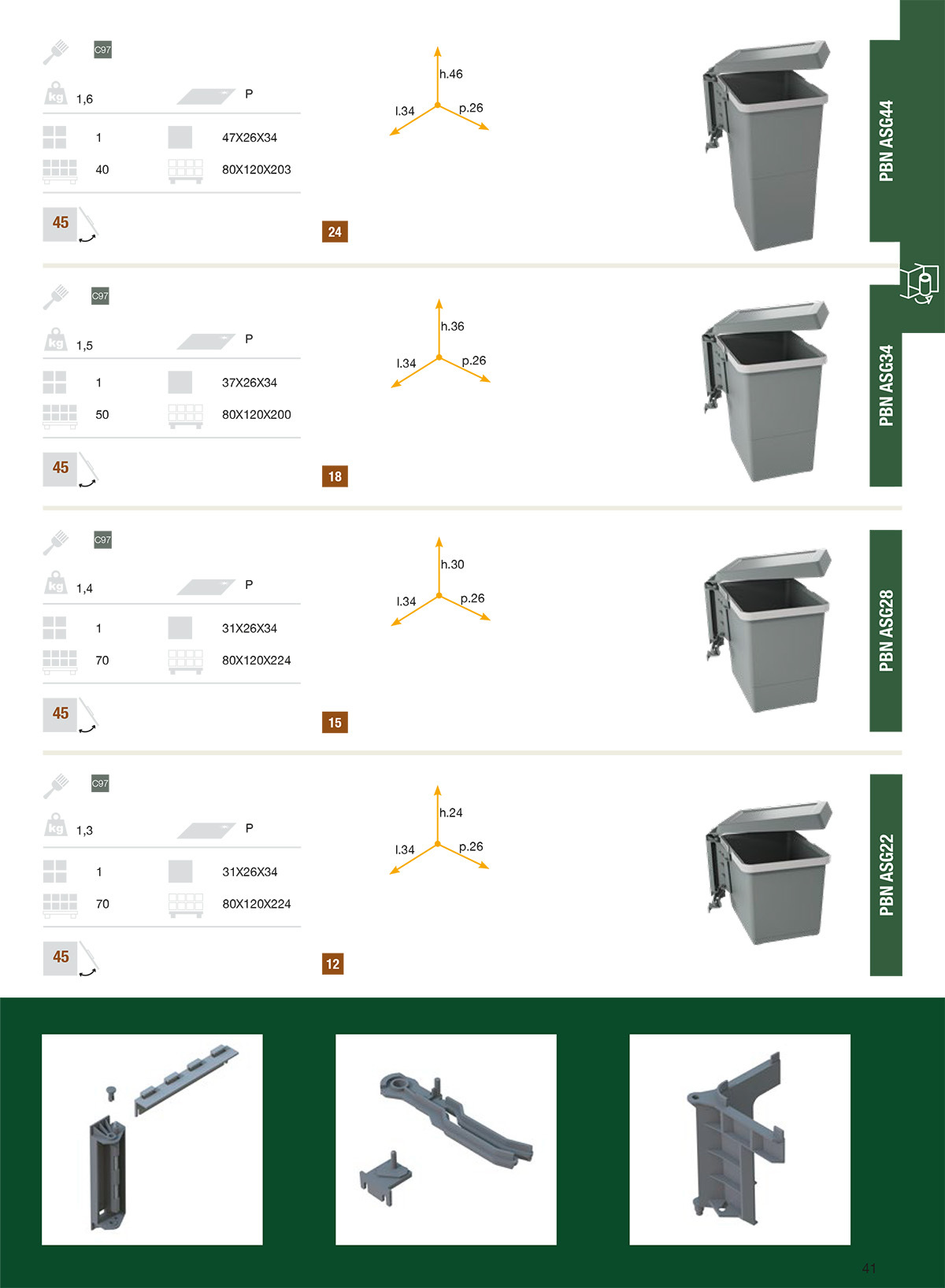 elletipi_swing 2.0 廚櫃內置垃圾桶 尺寸圖