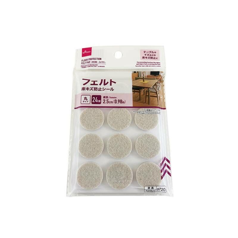 地板防刮墊/圓形 2.5cm 24入