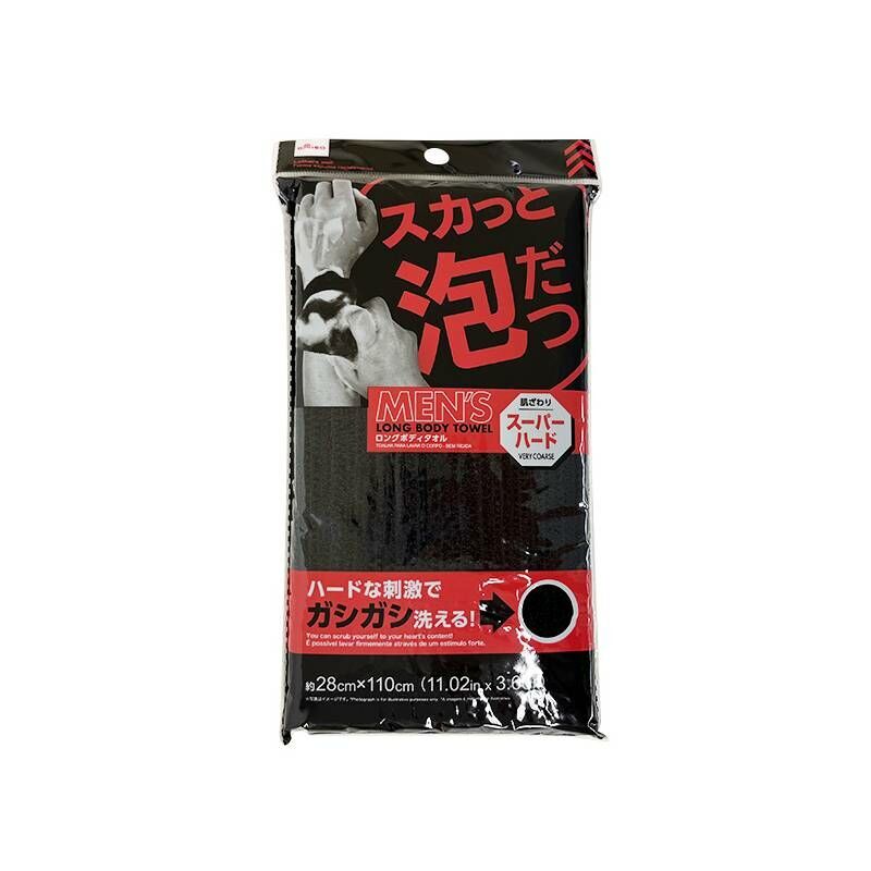 男用搓澡巾/極硬