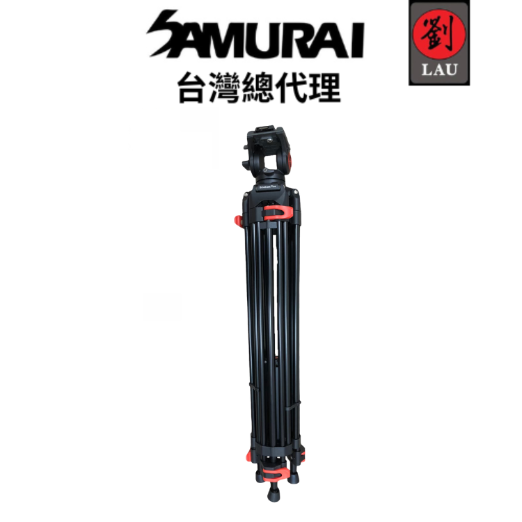 Samurai Broadcast Pro Plus 專業液壓雲台三節式攝影錄影腳架