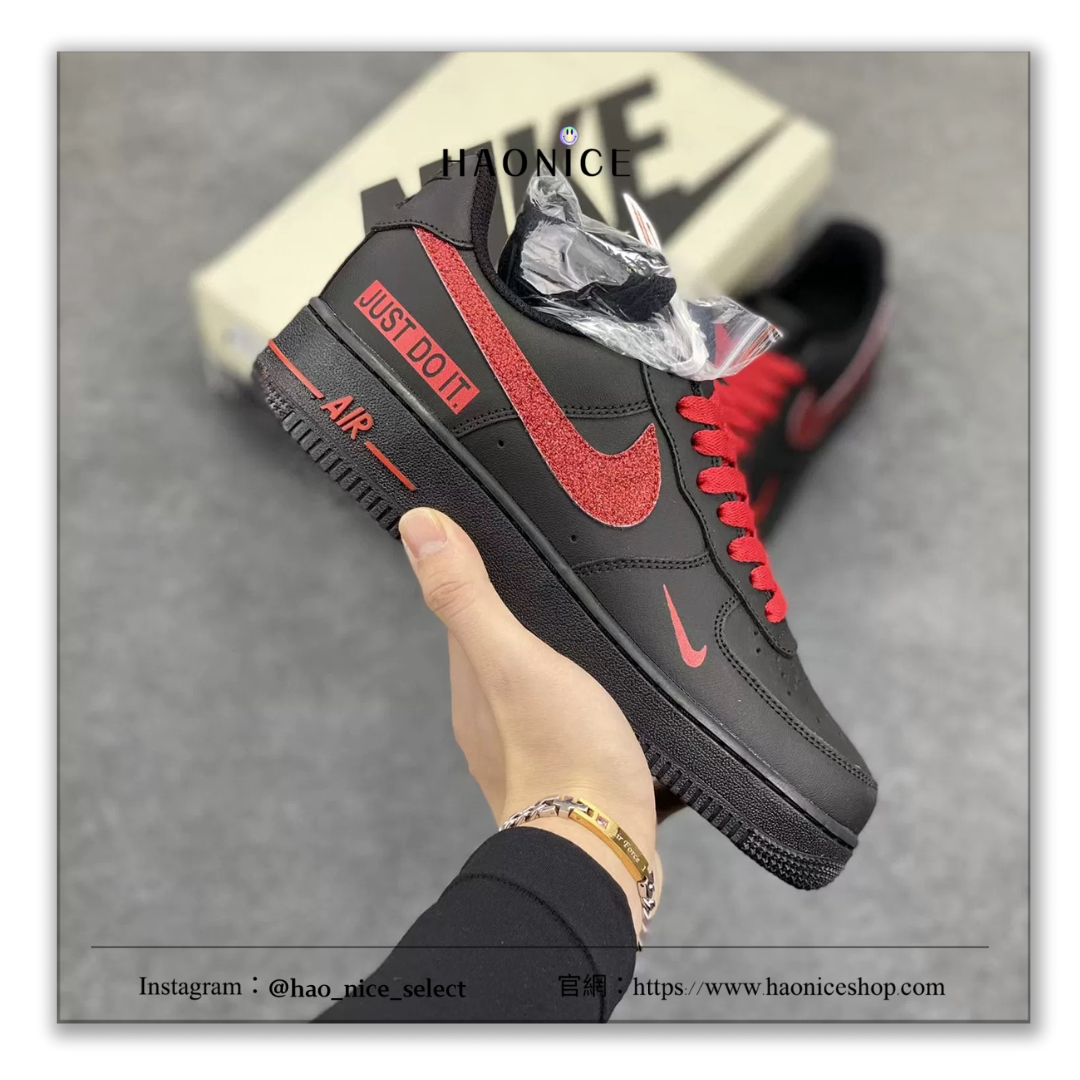 【HAO NICE 】Nike Air Force 1´07 Low 空軍一號低筒百搭運動板鞋 街頭穿搭必備 時尚百搭款🔥