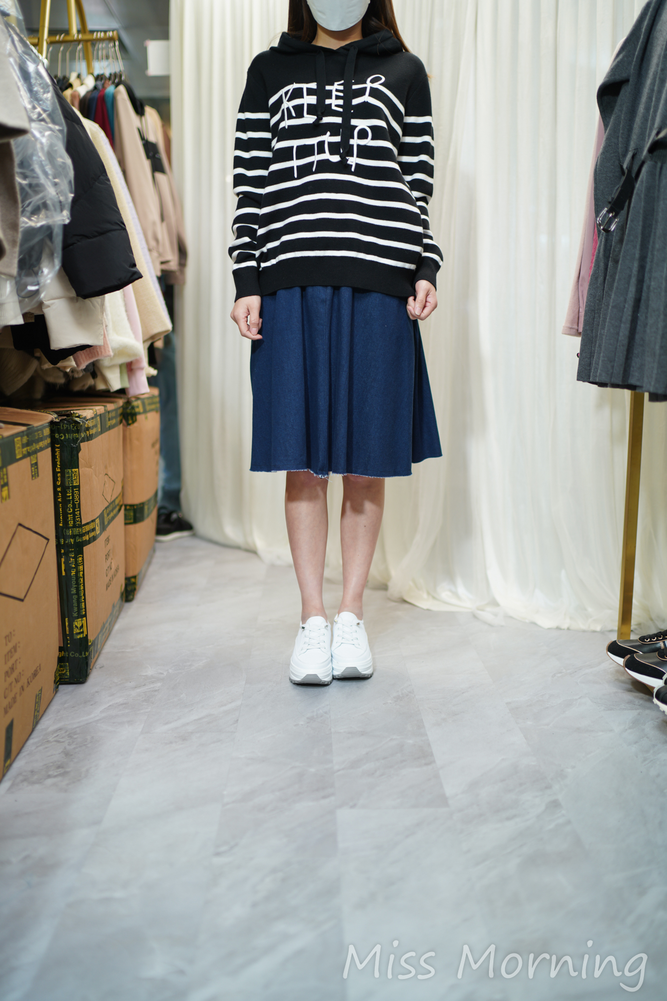 靚色刺繡字軟熟條子上衣(14394)