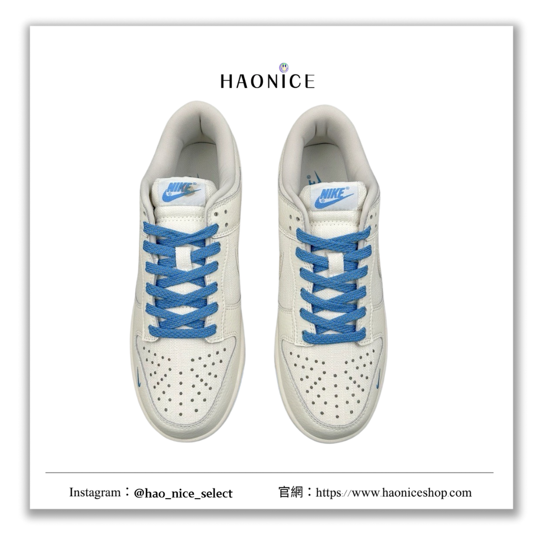 【HAO NICE 】限定系列❗️Nike Dunk Low 惡作劇手工鞋限定北卡藍配色限定配色 細節🈵🈵 穿搭必備款 舒適百搭🔥