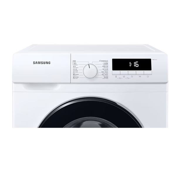 Samsung 三星 WW70T3020BW/SH 7KG 1200轉 纖薄440變頻前置式洗衣機