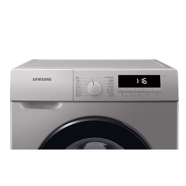 Samsung 三星 WW80T3040BS/SH 8kg 1400轉 變頻前置式洗衣機