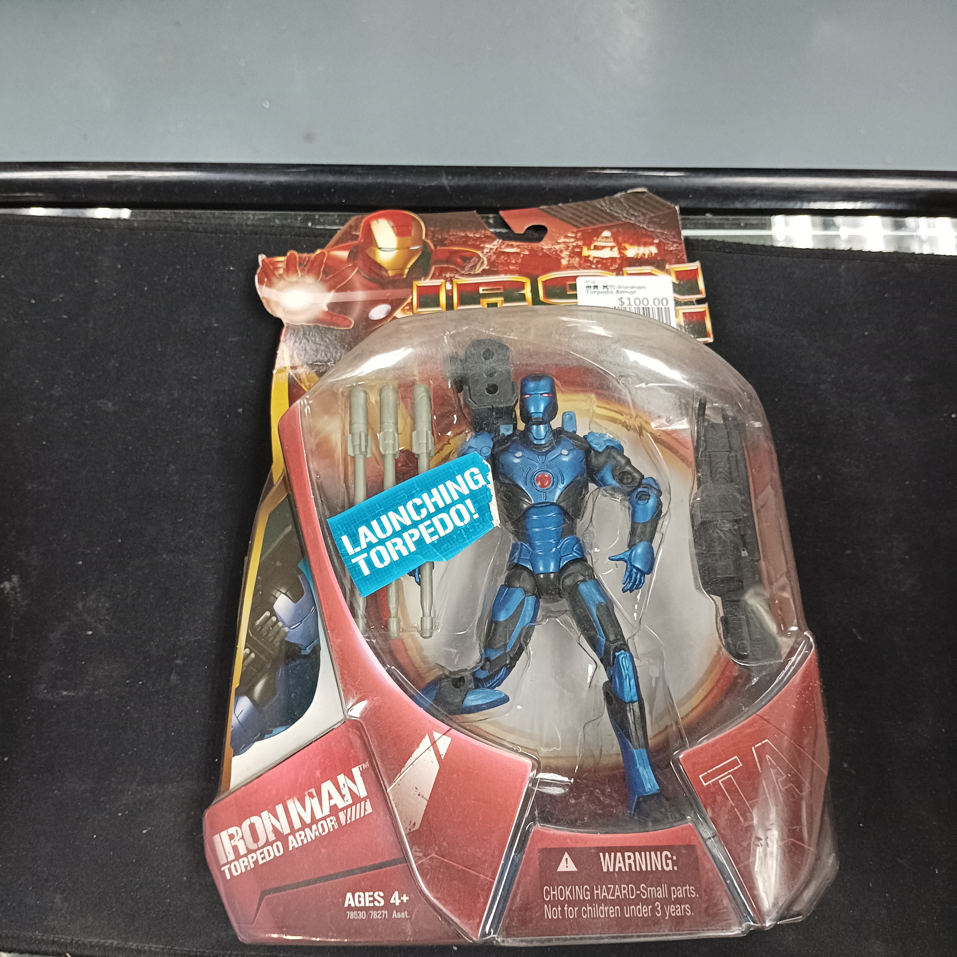 寄賣-其它-Ironman Torpedo Armor