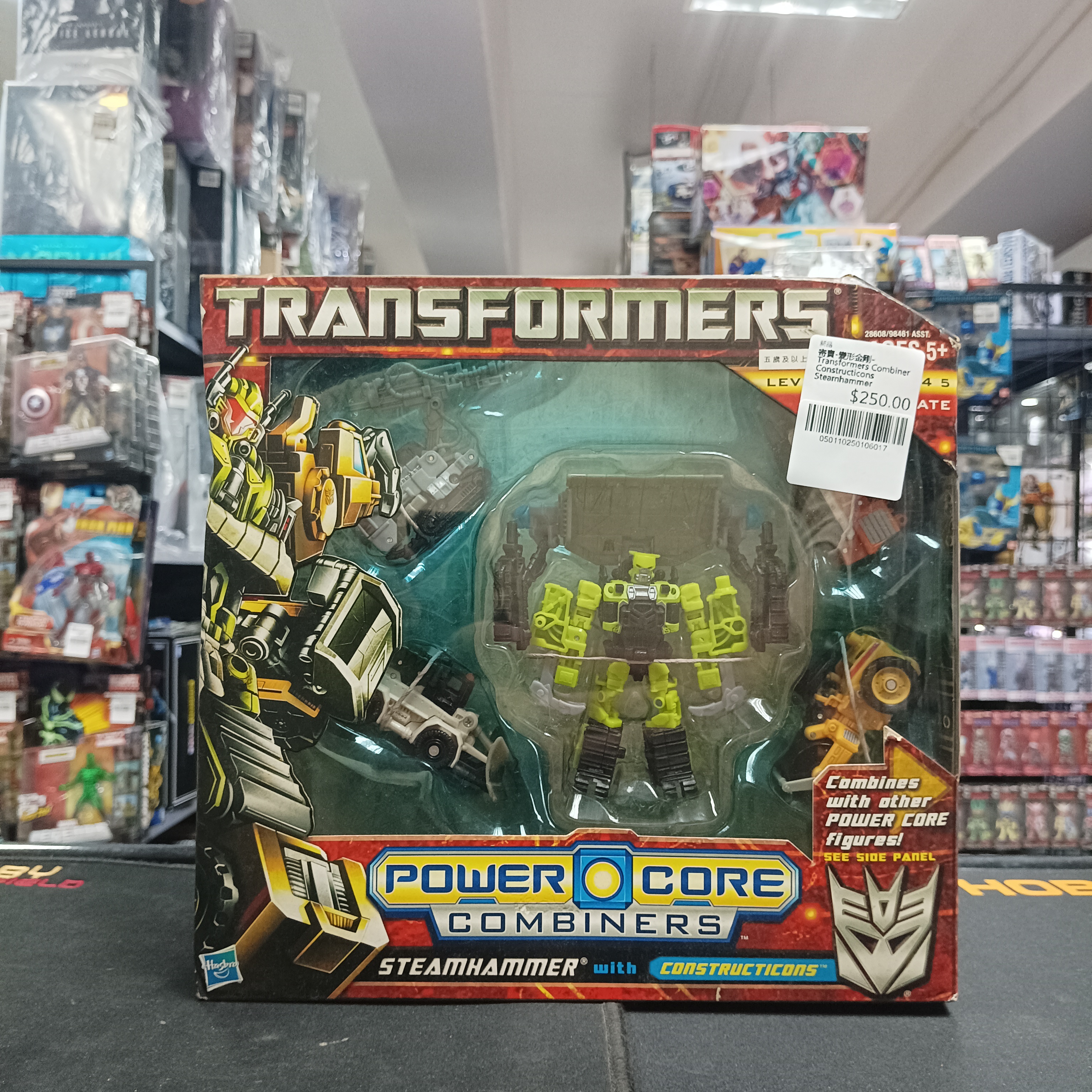 寄賣-變形金剛-Transformers Combiner Constructicons: Steamhammer