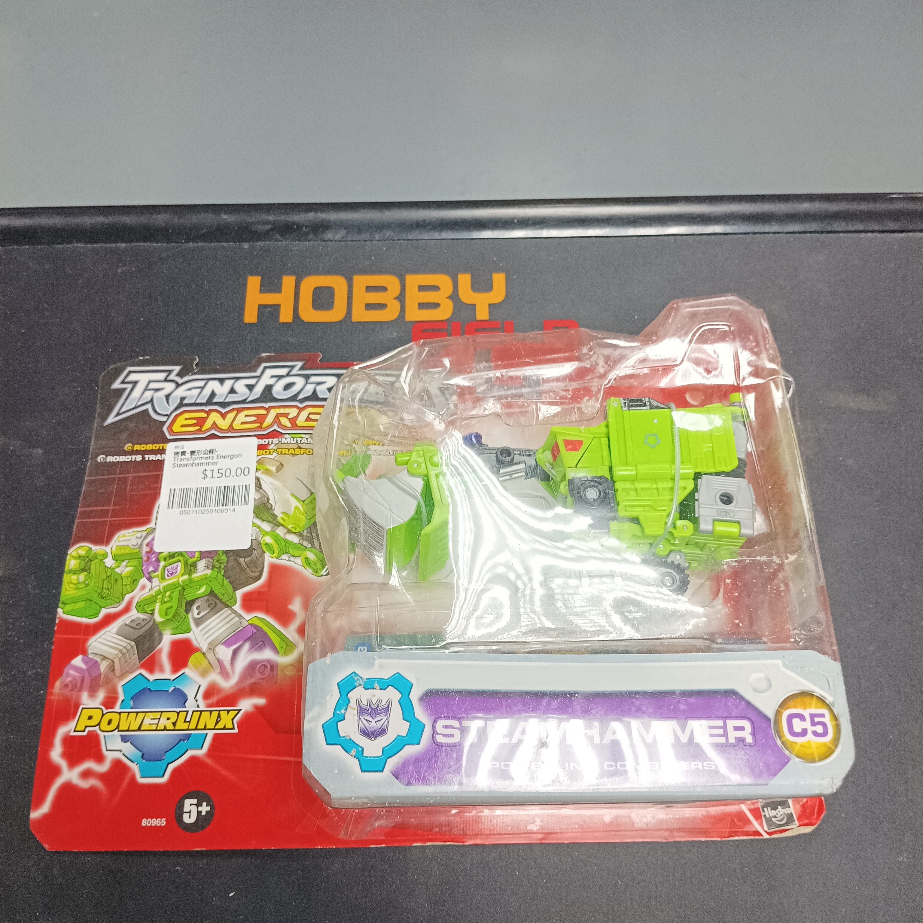 寄賣-變形金剛-Transformers Energon Steamhammer