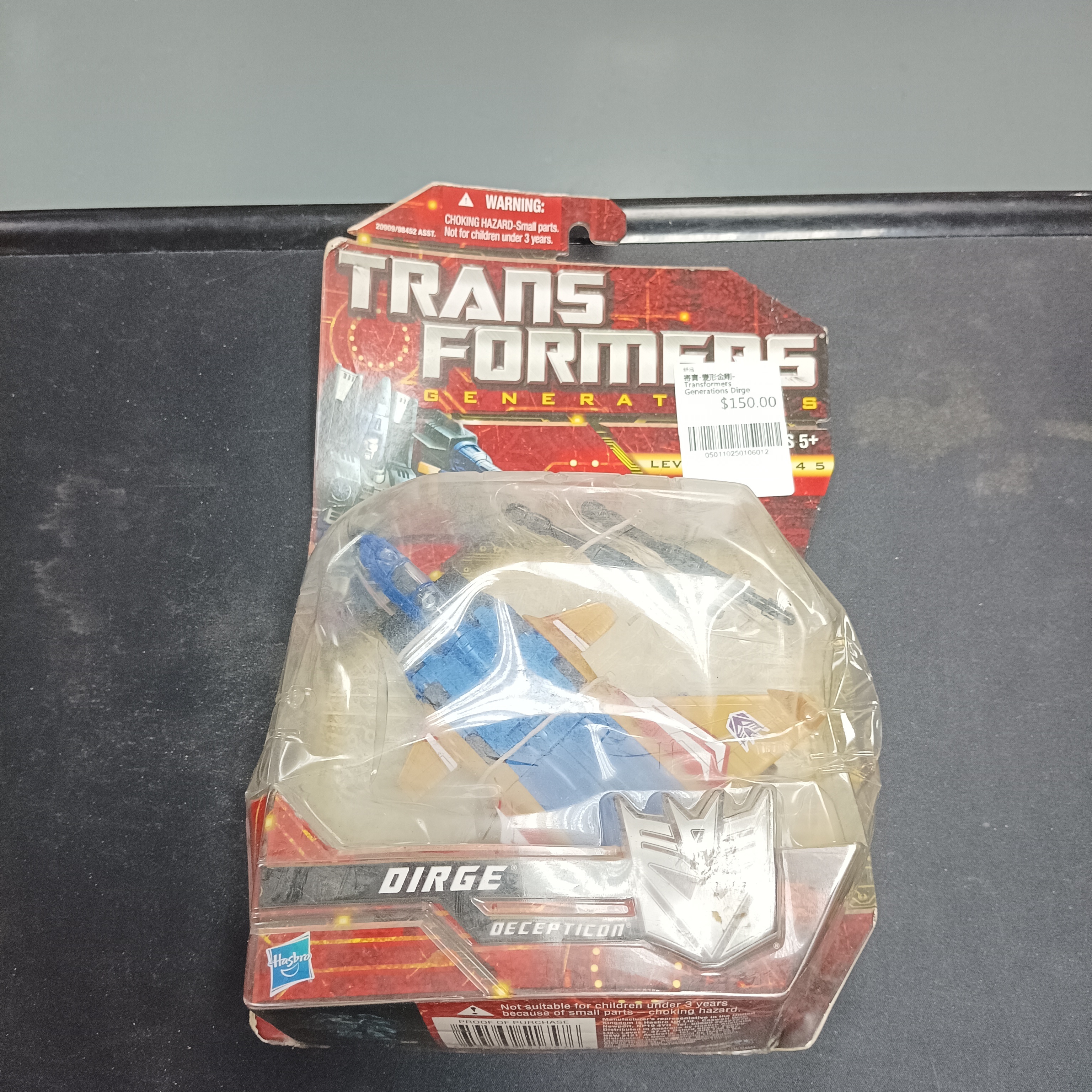 寄賣-變形金剛-Transformers Generations Dirge