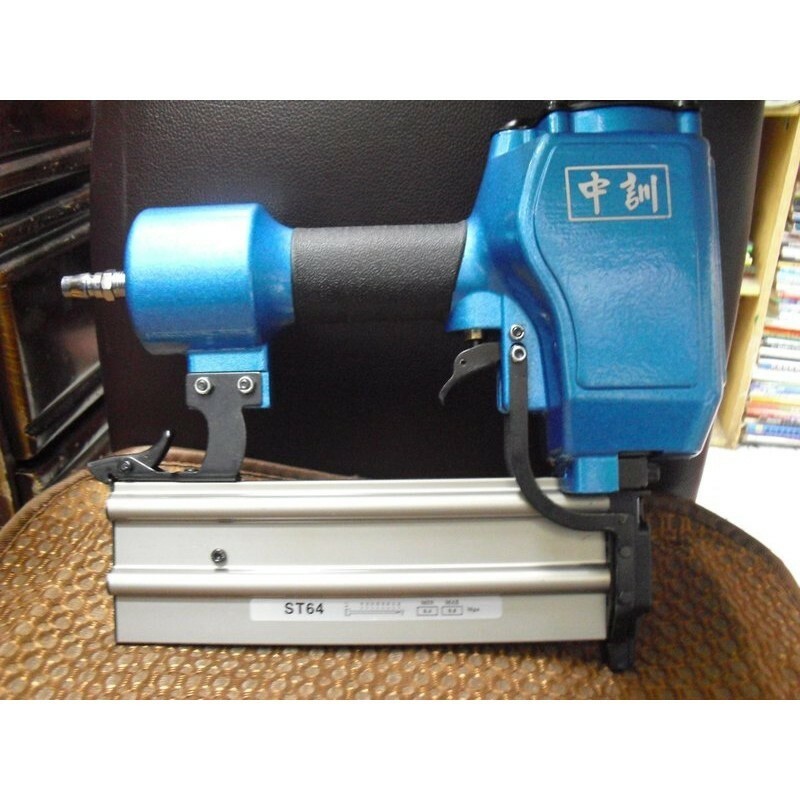 附發票｜ST64鋼釘槍｜中訓 氣動釘槍 大鋼牙 最大能力到6.4CM ST 64 水泥壁