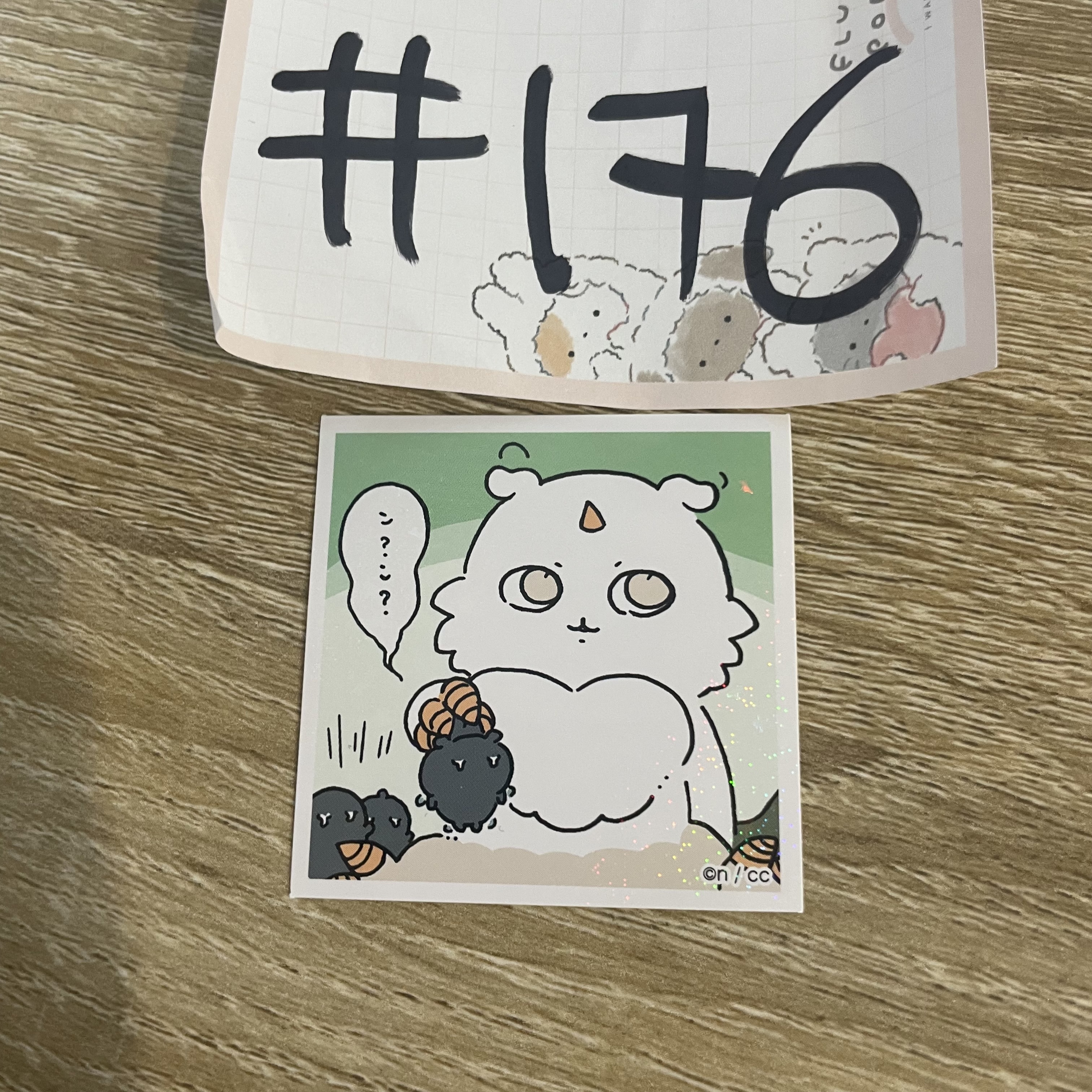 CHIIKAWA  那孩子  貼紙 77 #176