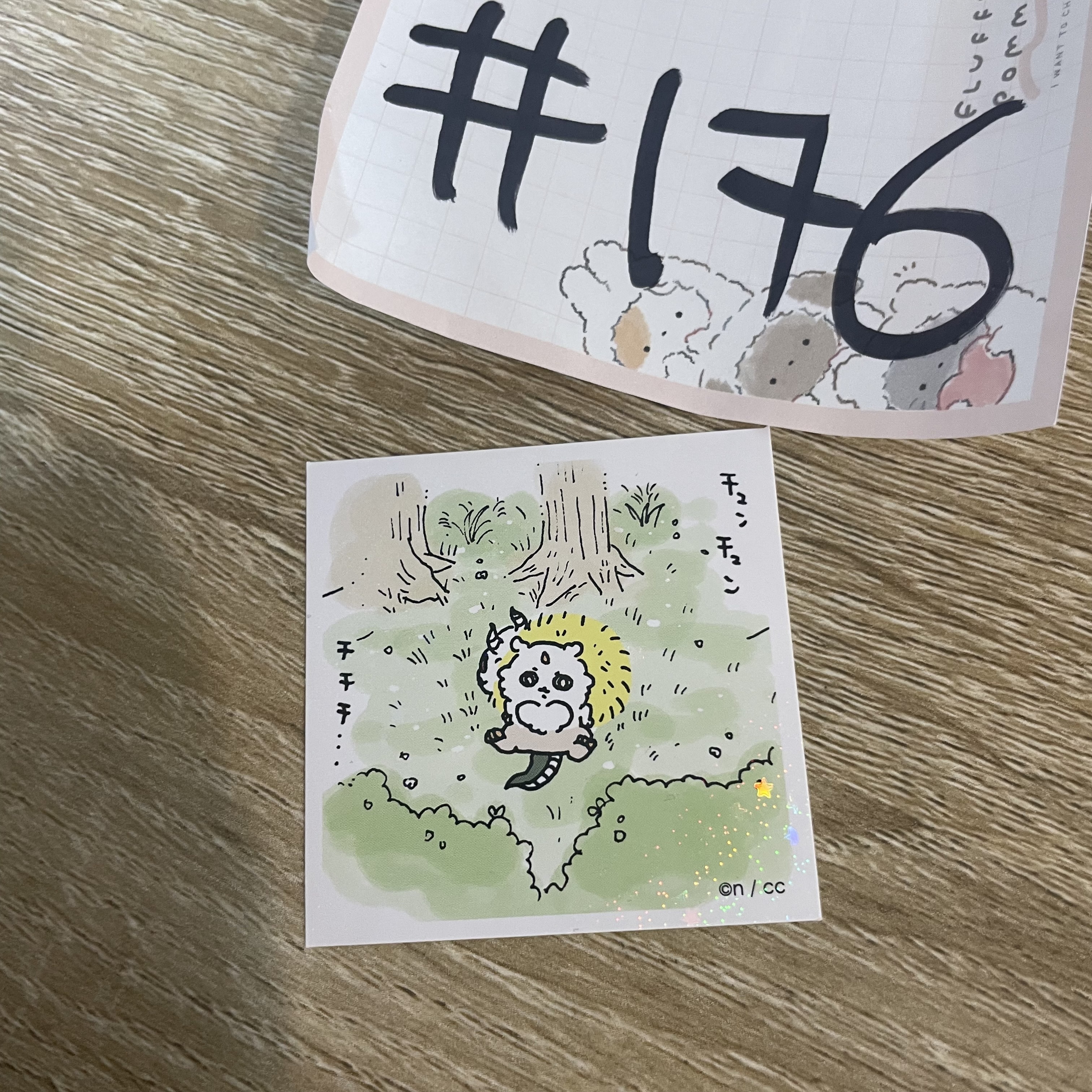 CHIIKAWA  那孩子  貼紙 80 #176