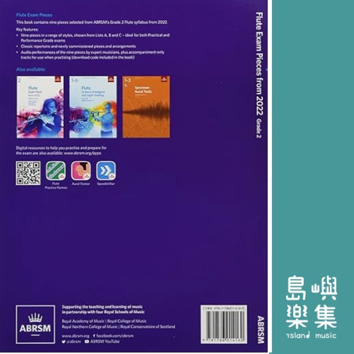 Flute Exam Pieces 2022-2025 Grade 2