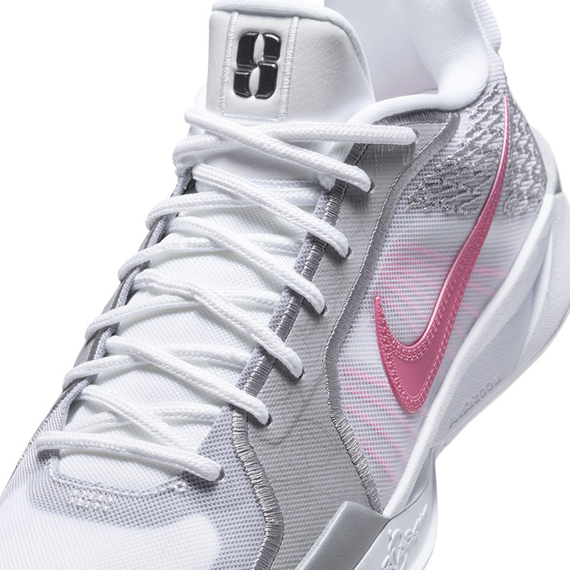 Nike Sabrina 2 EP WMNS 