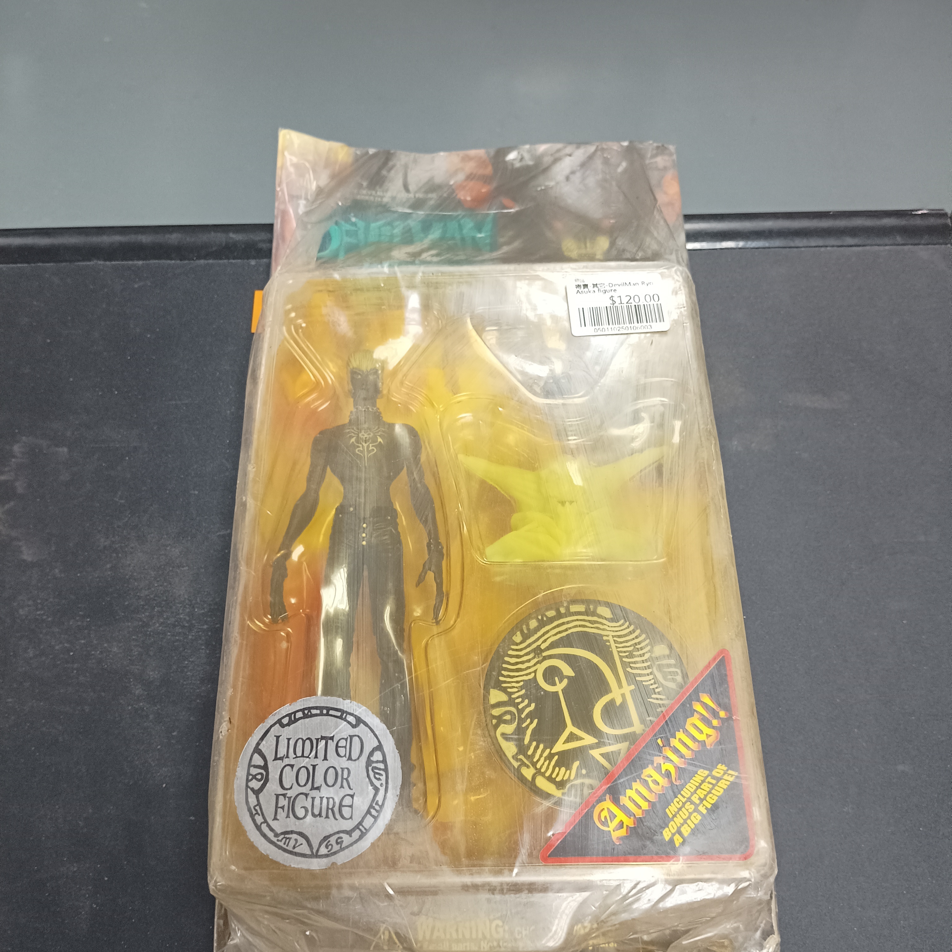 寄賣-其它-DevilMan Ryo Asuka figure