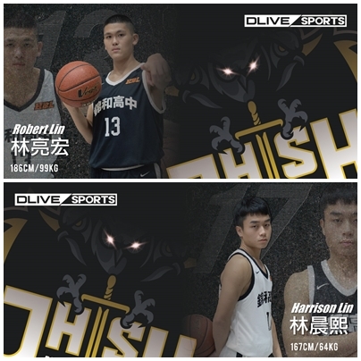 【DLIVE x 錦和高中】球員應援厚款昇華浴巾