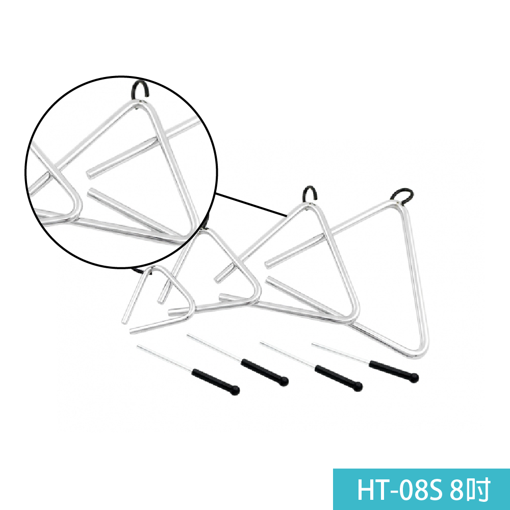 HAOSEN HAOSEN / HT系列 特殊鋼 三角鐵 (HT-04S/HT-06S/HT-08S/HT-010S) 第 4 張圖片｜三峽鼓 / 打擊