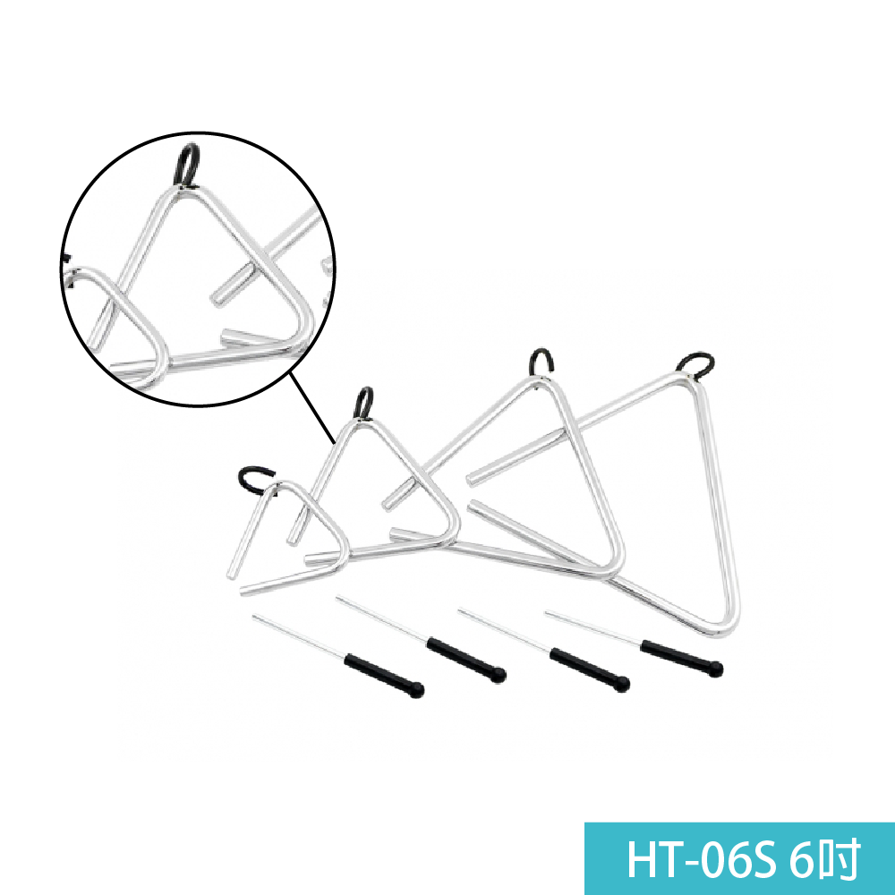 HAOSEN HAOSEN / HT系列 特殊鋼 三角鐵 (HT-04S/HT-06S/HT-08S/HT-010S) 第 3 張圖片｜三峽鼓 / 打擊
