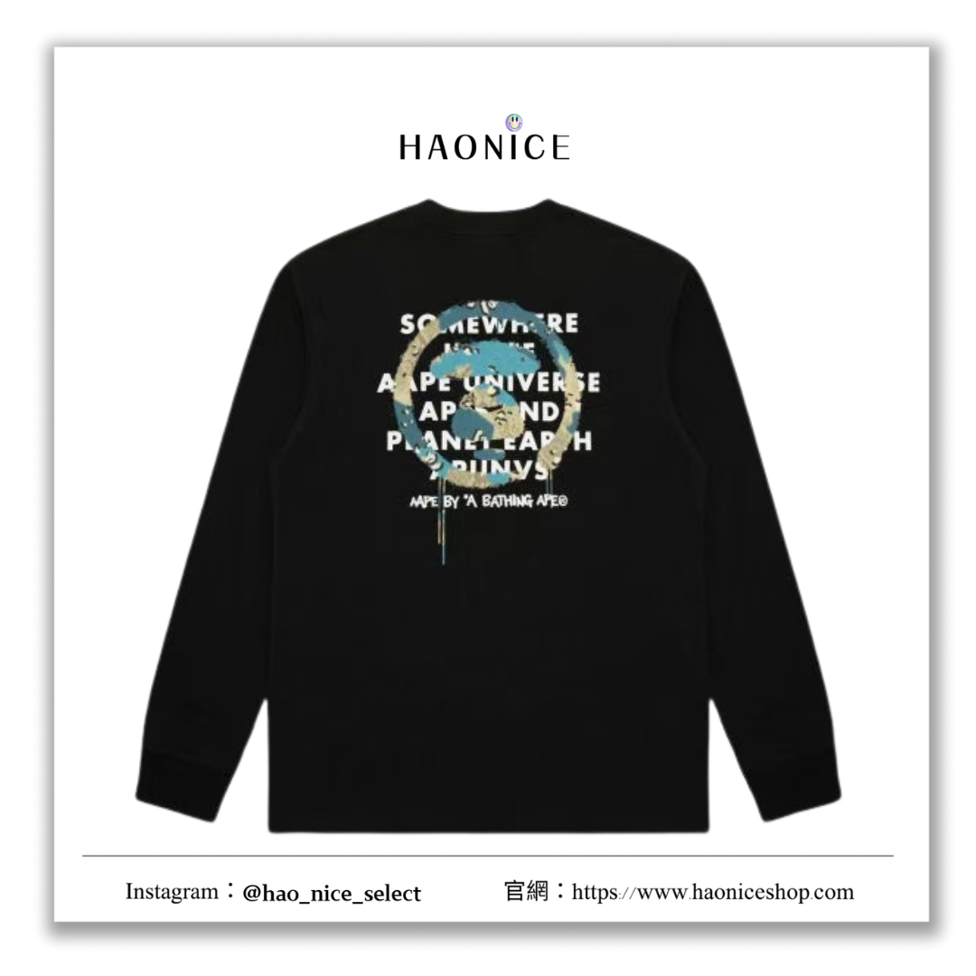【HAO NICE 】香港經銷商🇭🇰100%正品 日本潮流 Aape 24FW 秋冬新款 胸前經典猿人頭大LOGO 素色百搭長袖 大學T