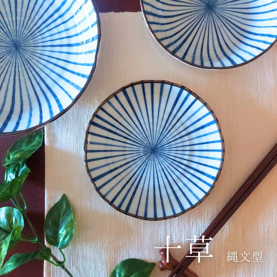 日本美濃燒縄文型十草瓦碟22CM (日本製)