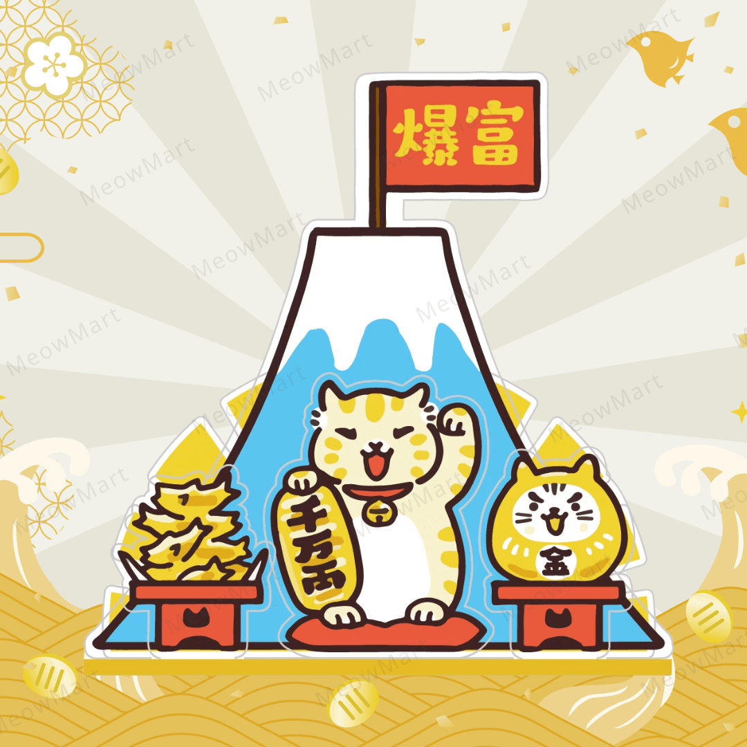 台灣吉豆貓｜貓の祈願壓克力擺件｜爆富