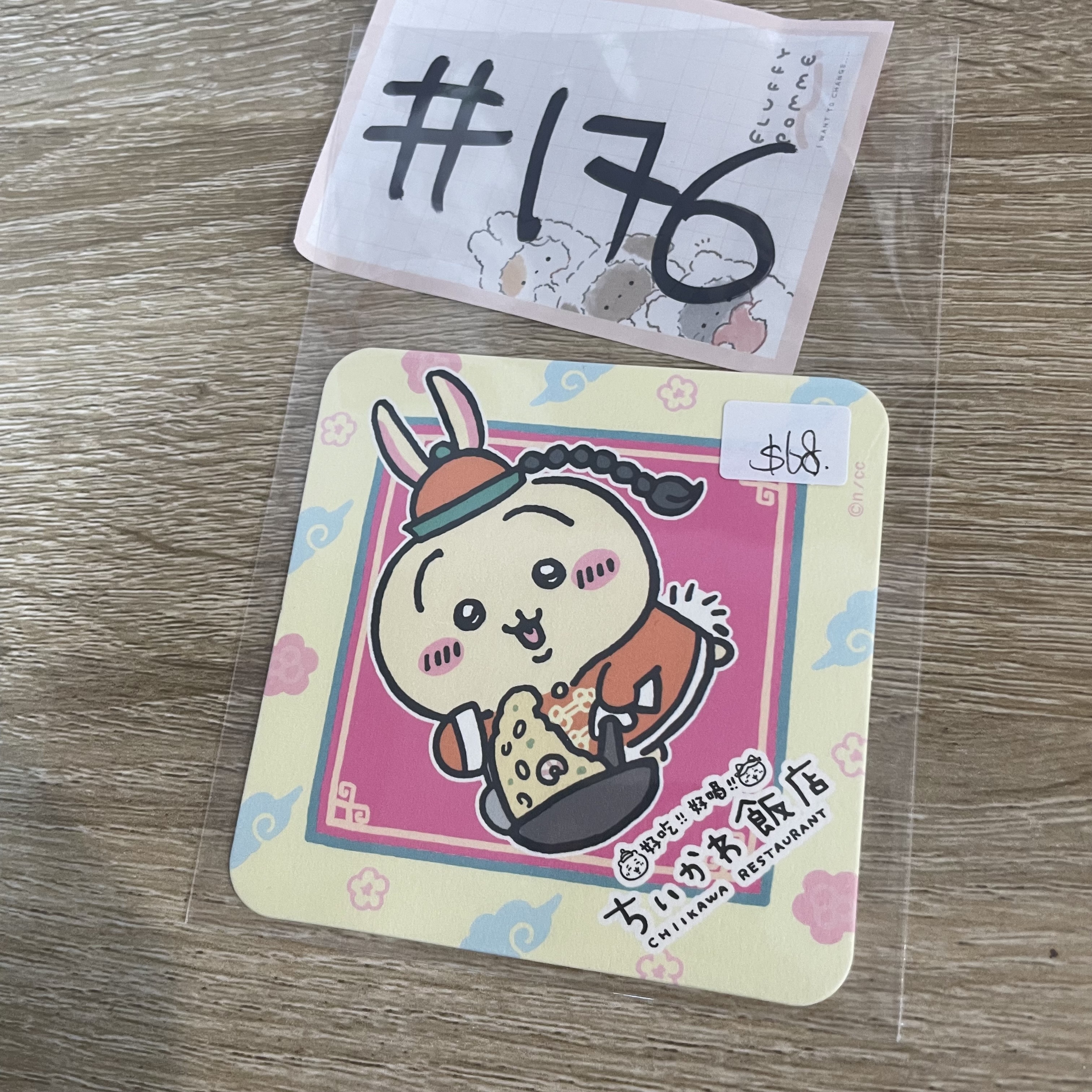 CHIIKAWA 兔兔 杯墊#176