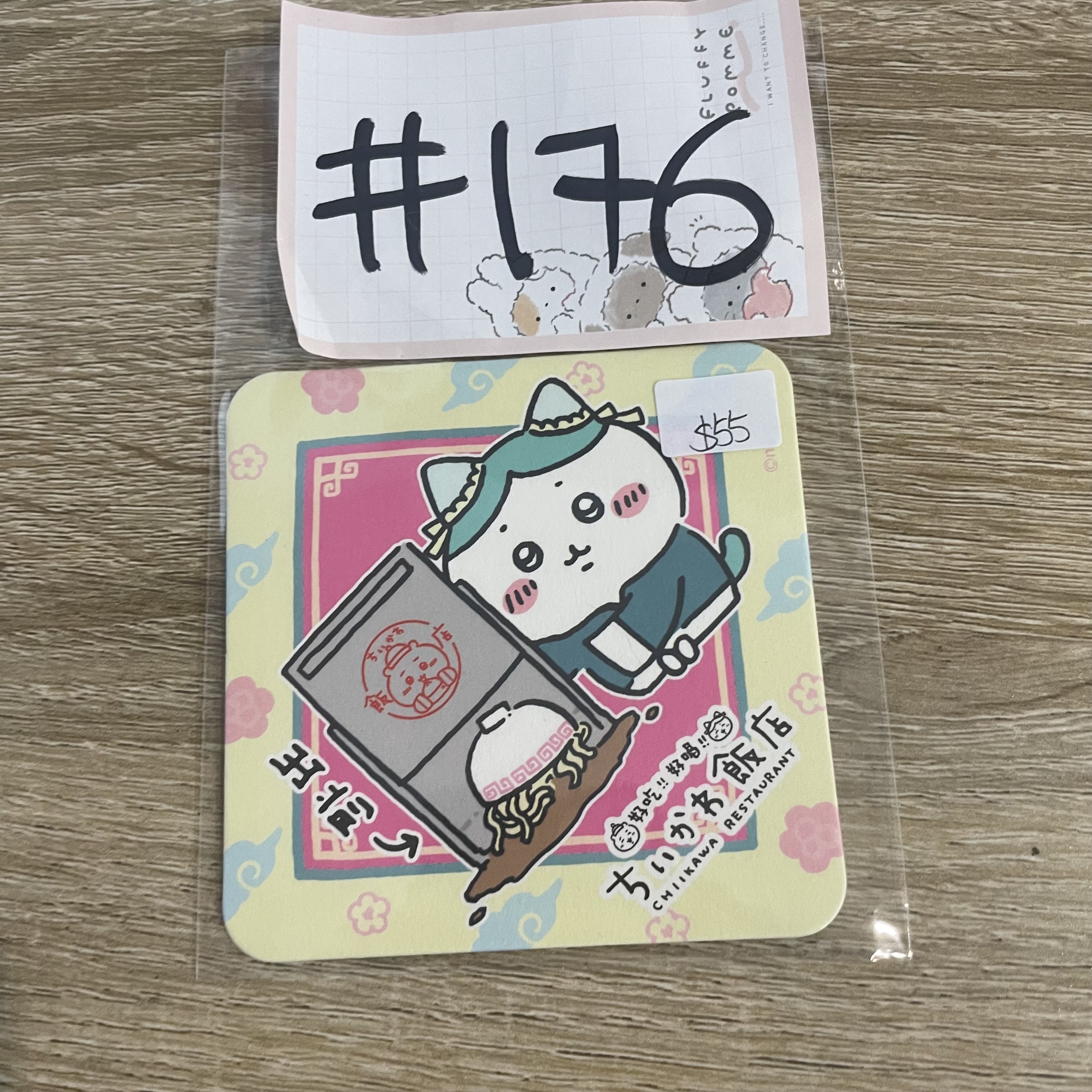 CHIIKAWA  八字貓 杯墊#176